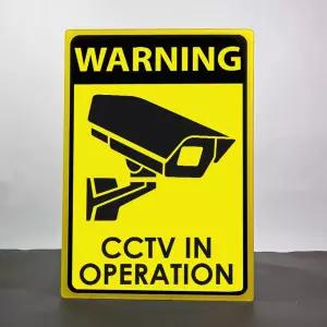 CCTV 대형 벽부착 안내판팻말 푯말 스티커 경고장 문구 스탠드 보안카메라 씨씨티비 경고