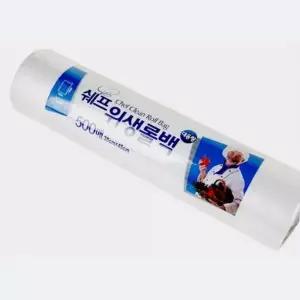 [콩심팥심]롤팩 비닐롤백 비닐롤 일회용 셰프 위생장갑 크린백 35x45 500매 포장