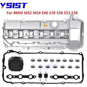 1998-08/2002 BMW Z3 323i X5 2.5L 3.0L M52 M54 11121432928용 알루미늄 밸브 커버
