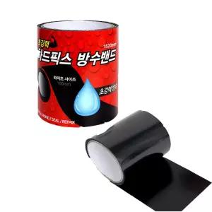 방수 보수 밴드공업용테이프 수리용 용이프 용밴드 만능 테잎 산업용