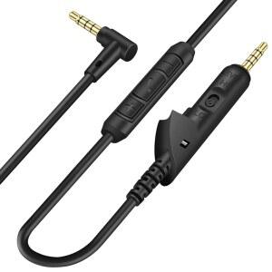 CYPHER.V 교체용 오디오 확장 케이블 BOSE QUIETCOMFORT QC15 헤드폰 전용 코드 와이어(블랙)