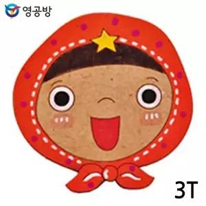 보자기 소녀 3T 연결구멍 (없음X) (체험용 우드아트)조립키트 모형완구 방학숙제 목재