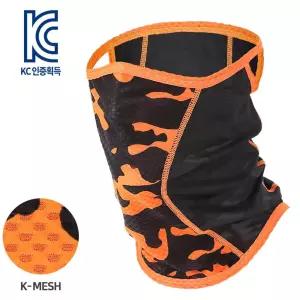 (MASK SR1-EMBO CAMOUFLAGE)K-매쉬 마스크 엠보 카모플라주운동 라이딩 등산 보드 스포츠 여름 넥커버 햇빛