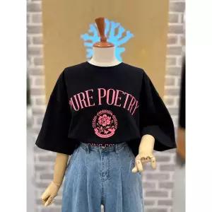 레코브 로즈나염 반팔티셔츠 SB41F5ST018X 3449147