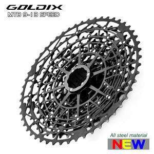 GOLDIX 초경량 자전거 카세트 프리휠 탄소강 소재 산악 용 9/10/11/12/13 속도 HG 구조 스프로킷