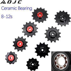 DJC 12 속도 세라믹 베어링 풀리 휠 가이드 롤러 자키 11T 13T 14T MTB 도로 자전거 Sram AXS T-TYPE 용 Sh
