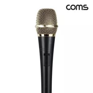 Coms 고감도 콘덴서 유선 마이크 3.5mm 스테레오 6.3mm 변환젠더잔치 다용도 기본 있는 도마이크 일반 방송