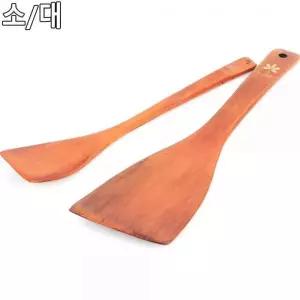 뒤집개 우드 옻칠뒤집개 나무주걱 볶음스푼 조리도구 나무