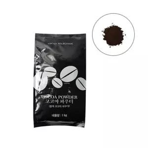 스페인산 블랙 코코아파우더 분말 1kg 초콜렛 가루 쿠키만들기 베이킹재료 만들기 케이크만들기 제과제빵
