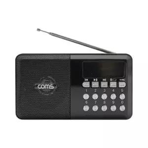 효도선물 효도라디오 FM USB라디오 TF 랜턴 램프 시계 MP3