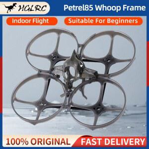 드론 HGLRC PETREL85 WHOOP 프레임 85MM 휠베이스 실내 입문용 85 RC FPV TINY PETREL 2인치