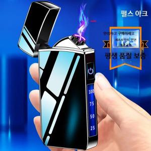 라이터 충전식 프라즈마라이터 전기 USB 촛불 표시 usb 라이 랜턴 충전용