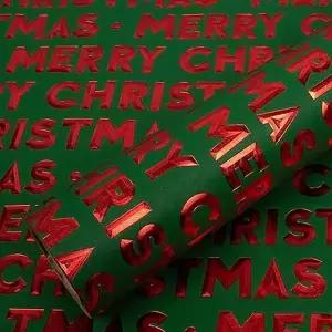 [골드스마일]x-mas 3D 금박 포장지 (530 x 9m)