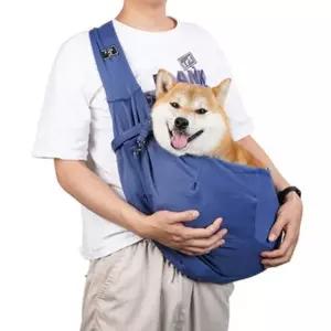 [골드스마일]사계절 강아지 고양이 이동장 크로스백 숄더백 가방