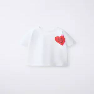 ZARA 자라 엠보싱 프린트 티셔츠 - 화이트 1716/333/250 151032