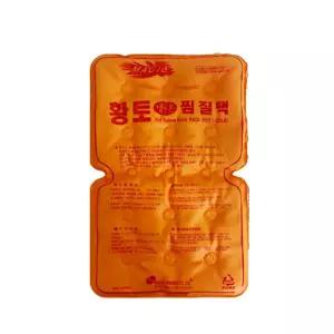 황토 냉온 찜질팩 배찜질 핫팩 전자레인지 무릎어깨 온팩 직사각 찜질 허리