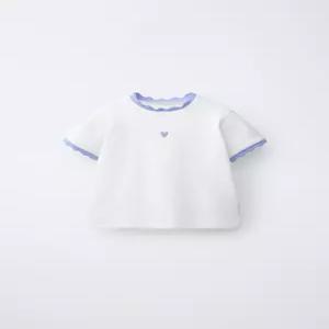 ZARA 자라 콘트라스트 파이핑 자수 립 티셔츠 - 라벤더 4012/595/439 150786