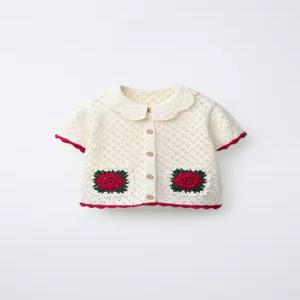 ZARA 자라 크로셰 플라워 니트 탑 - 크림 2582/601/712 150762
