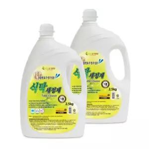 식탁세정제 2.5L 2개 자몽향 다목적 탈취 끈적임없이업소용세제 대용량 말통 업소용 기름때제거 찌든 클리