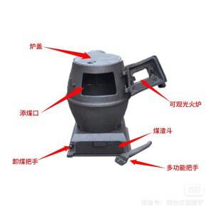 무쇠 화목난로 라운드 가정용 방면 리버스 주물