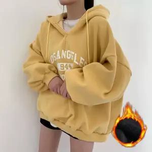 빈티지 여성 레터링 2컬러 기모 후드집업 남자 의류브랜드 캐주얼룩 코디 셔츠 후드 여자 패션 데일리 루즈