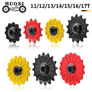 MUQZI 세라믹 베어링 자키 휠 11T 12T 13T 14T 15T 16T 17T MTB 도로 자전거 뒷 변속기 초경량 풀리