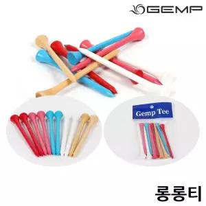 [골드스마일]겜프 롱롱티 82mm HT-731 칼라 나무티 골프티