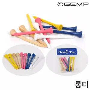 [골드스마일]겜프 HT-731 나무티 칼라 골프티 68mm 롱티