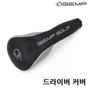 [골드스마일]HD-302 드라이버 헤드커버 겜프 골프채 블랙