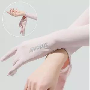 신축성 여름 손 팔 보호 가락 손목 오픈 밴딩 토시목토시 쿨토시 매쉬마스크 햇빛가리개 얼굴 냉감 냉토시