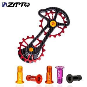 ZTTO 2pcs 자전거 뒷 변속기 자키 휠 볼트 풀리 나사 AL7075 산악 도로 가이드 롤러 아이들러