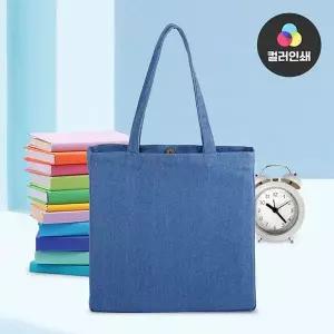 [골드스마일]데님 에코백 M자형 350
