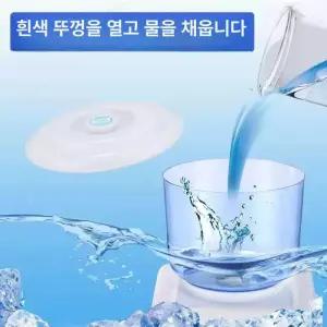 미니 냉온수기 냉수