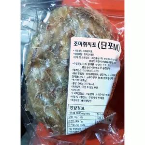 쥐포 (냉장 단포 M 500g)건어물 안주 안주용 맛있는 간식 주전부리 치포