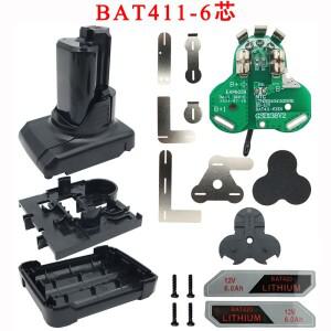 BAT411 리튬 이온 배터리 플라스틱 케이스 쉘 박스 Bosch 호환 10.8V 용 PCB 충전 보호 라벨