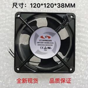 KCC12038B220M 2 와이어 서버 냉각 선풍기, AC 220V, 0.12A, 120x120x38mm