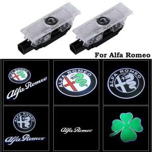 2Pcs 패션 LED 자동차 문 환영 빛 로고 프로젝터 알파 로미오 스파이더 Giulia 147 156 159 Mito Stelvio G