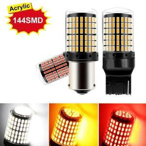 1PC 12V-24V 신호등 1156 BA15S P21W BAY15D T20 7443 144LED 전구 자동차 브레이크 램프 턴 라이트