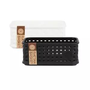 마이 스타일 직사각 바스켓-1호 5p(15x10xH6cm)플라스틱통 인테리어 보관함 공간활용 수납도구 정리함 용품
