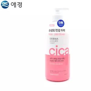 더마앤모어 시카너리싱 민감두피 손상모 컨디셔너 600헤어관리 머리 보습 영양 셔너