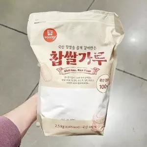미이랑 찹쌀가루 2.5kg_25656844