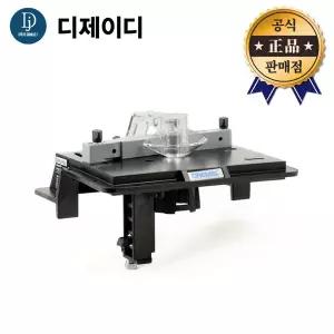 드레멜 부착키트 231 쉐이핑 루터선반 드레멜툴 로터리