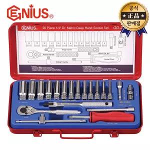 지니어스 핸드소켓세트 롱 GD-220M 6.35mm 20PCS 복스알 롱핸드소켓