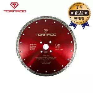 토네이도 마루캇타 FT-FL9 230mm 온돌 강마루 시공 보수