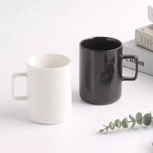 예쁜컵 머그컵 커피잔 머그잔 손잡이 커피 물컵 음료 400ml 2p
