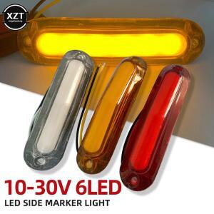 12V 24V 트럭 사이드 마커 조명 6LED 자동차 외부 표시기 트레일러 보트에 대한 경고 테일 램프