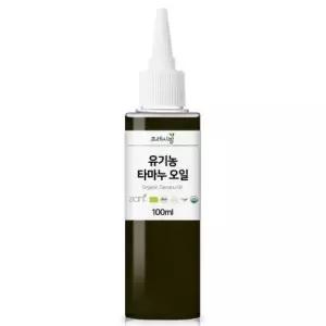 뷰티톤업 유기농 타마누 오일 100ml