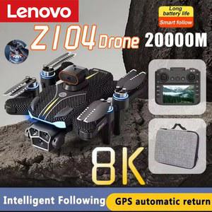 드론 Z104 HD 프로페셔널 8K 브러시리스 제어 회피 WIFI 복귀 자동 RC 비행 화면 장애물 UAV