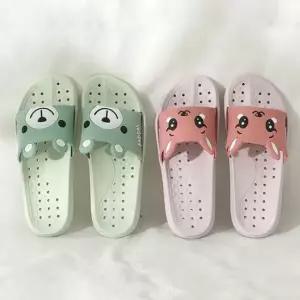 아동 쿠션 엠보 사무실 욕실화 여름 데일리 미 욕실화 미끄럼방지 220mm 여성슬리퍼
