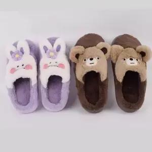 쿠션슬리퍼 여성슬리퍼 슬리퍼 데일리슬리퍼 통굽 겨울 폭신 커플 여성슬리퍼 쿠션슬리퍼